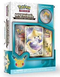 ポケモンジェネレーションズ 幻のポケモンコレクションボックス [ジラーチ]