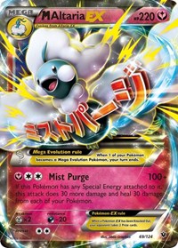pokemon XY - Fates Collide M Altaria EX