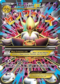 Pokemon XY - Fates Collide M Alakazam EX (Full Art)