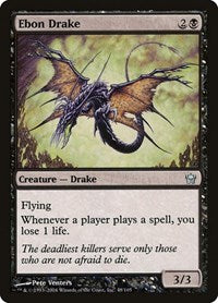 MTG Fifth Dawn Ebon Drake