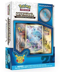 ポケモンジェネレーションズ 幻のポケモンコレクションボックス [マナフィ]
