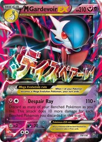pokemon XY - Steam Siege M Gardevoir EX