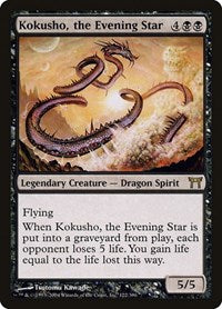 MTG Champions of Kamigawa Kokusho, the Evening Star