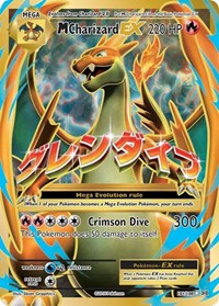 pokemon XY - Evolutions M Charizard EX (Full Art)