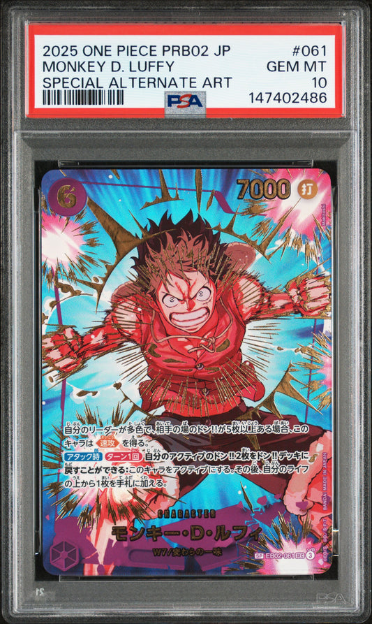 2025 ONE PIECE JAPANESE PRB02-PREMIUM BOOSTER -ONE PIECE CARD THE BEST- VOL.2 MONKEY D. LUFFY #061 SPECIAL ALTERNATE ART PSA 10