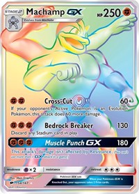 ポケモン SM - 灼熱の影 カイリキー GX (シークレット)