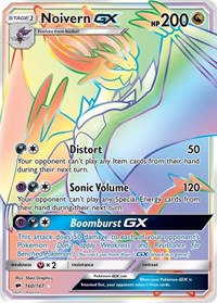 pokemon SM - Burning Shadows Noivern GX (Secret)