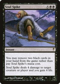 MTG Coldsnap Soul Spike