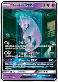 Pokemon Shining Legends Mewtwo GX (Secret Shining)