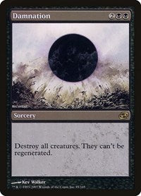 MTG Planar Chaos Damnation