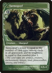 MTG Future Sight Tarmogoyf