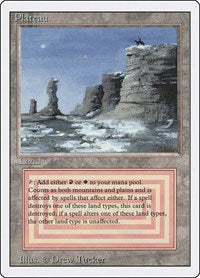 MTG Revised Edition Plateau