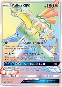 pokemon SM - Ultra Prism Palkia GX (Secret Rare)