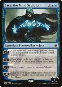 MTG Masters 25 Jace, the Mind Sculptor