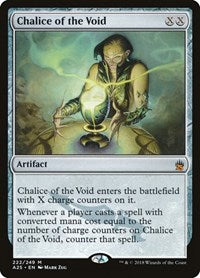 MTG Masters 25 Chalice of the Void