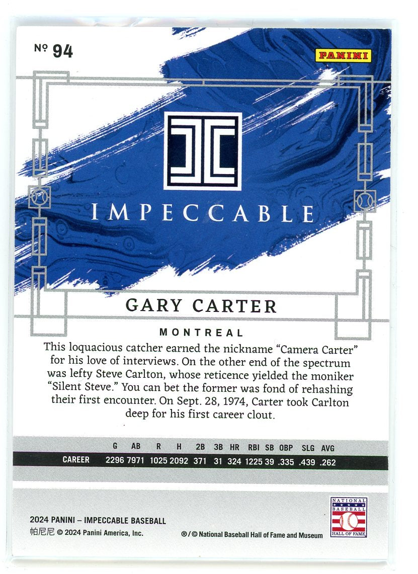 2024 Panini Impeccable #94 Gary Carter Impeccable