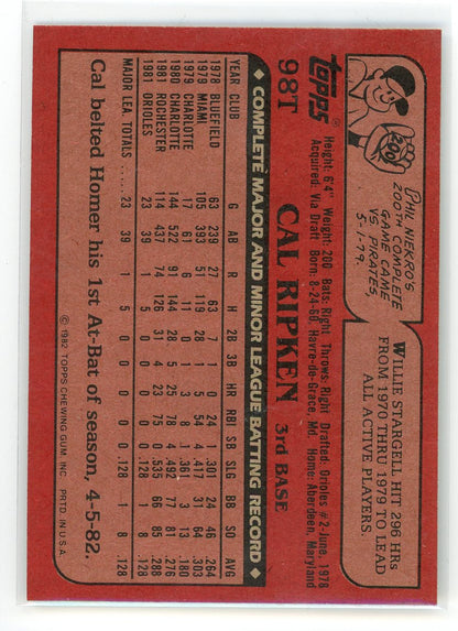 1982 Topps Traded #98T Cal Ripken