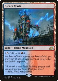 MTG Guilds of Ravnica Steam Vents