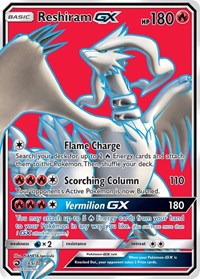 pokemon Dragon Majesty Reshiram GX (Full Art)