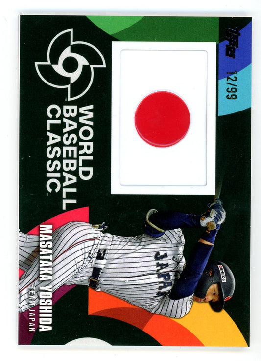 2023 Topps World Baseball Classic #WBCP-MY Masataka Yoshida Patch /99