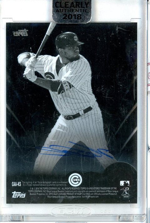 2018 Topps #CAA-KS Kyle Schwarber Auto /75