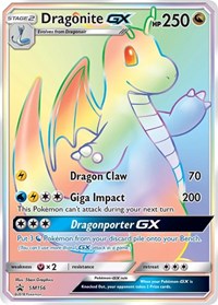ポケモン SM プロモ ドラゴンナイト GX - SM156