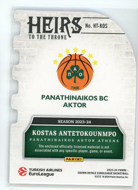 2023-24 Panini Crown Royale #HT-KOS Kostas Antetokounmpo Heirs to the Throne /25