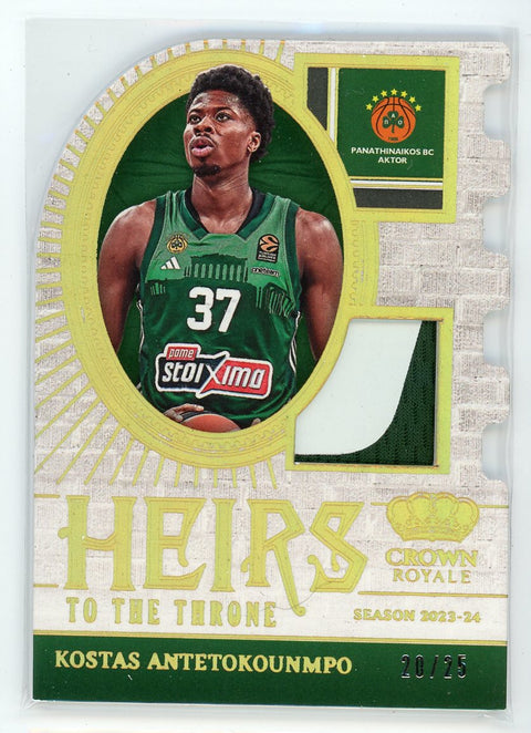 2023-24 Panini Crown Royale #HT-KOS Kostas Antetokounmpo Heirs to the Throne /25