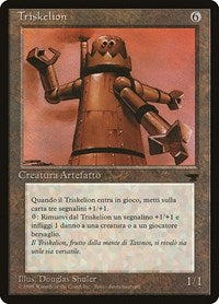 MTG Renaissance Triskelion (Italian)
