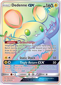 ポケモン SM - 壊れない絆 デデンネGX（シークレット）