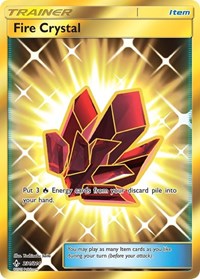 ポケモン SM - 壊れない絆 ファイアクリスタル (シークレット)