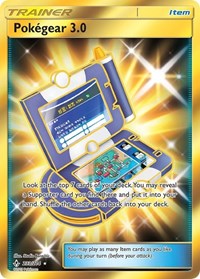 Pokemon SM - Unbroken Bonds Pokegear 3.0 (Secret)