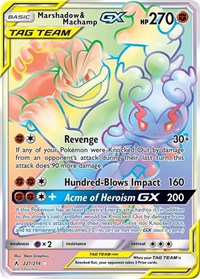 pokemon SM - Unbroken Bonds Marshadow & Machamp GX (Secret)