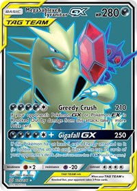 Pokemon SM - Unified Minds Mega Sableye & Tyranitar GX (Full Art)