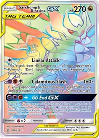 pokemon SM - Unified Minds Garchomp & Giratina GX (Secret)
