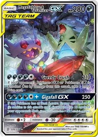 pokemon SM - Unified Minds Mega Sableye & Tyranitar GX (Alternate Full Art)