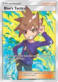 Pokemon SM - Unified Minds Blue's Tactics (Full Art)