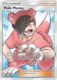 pokemon SM - Unified Minds Poke Maniac (Full Art)