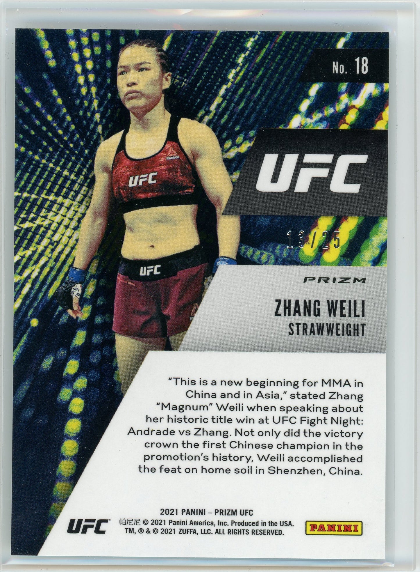 2021 Panini Prizm UFC #18 Zhang Weili Instant Impact Mojo Prizms #/25