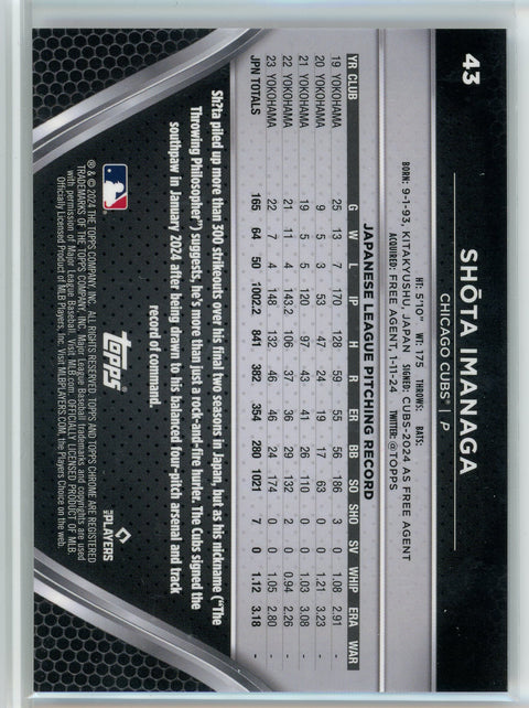 2024 Topps Chrome Black #43 Shota Imanaga Purple Mini Diamond Refractor /150