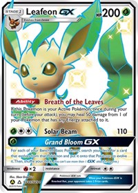 ポケモン ヒドゥンフェイト: シャイニーボールト リーフィア GX