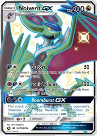 pokemon Hidden Fates: Shiny Vault Noivern GX