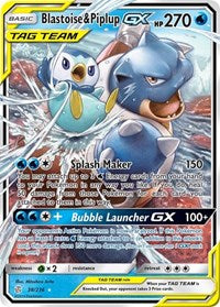 pokemon SM - Cosmic Eclipse Blastoise & Piplup GX