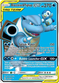 pokemon SM - Cosmic Eclipse Blastoise & Piplup GX (Full Art)