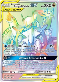 Pokemon SM - Cosmic Eclipse Arceus & Dialga & Palkia GX (Secret)