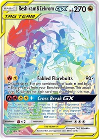 Pokemon SM - Cosmic Eclipse Reshiram & Zekrom GX (Secret)
