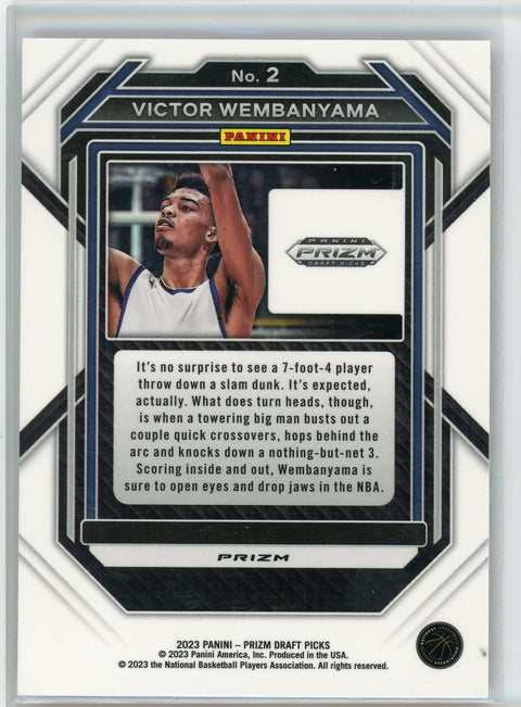 2023 Panini Prizm Draft Picks #2 Victor Wembanyama #2 Red Cracked Ice