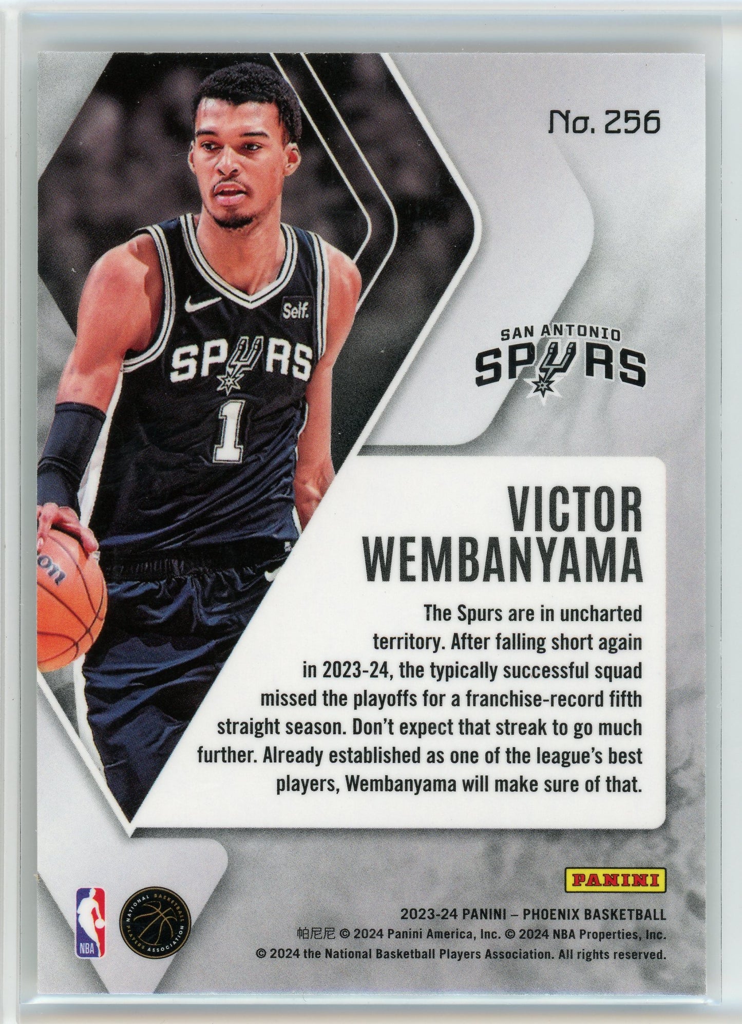 2023-24 Panini Pheonix #256 Victor Wembanyama Red Cracked Ice