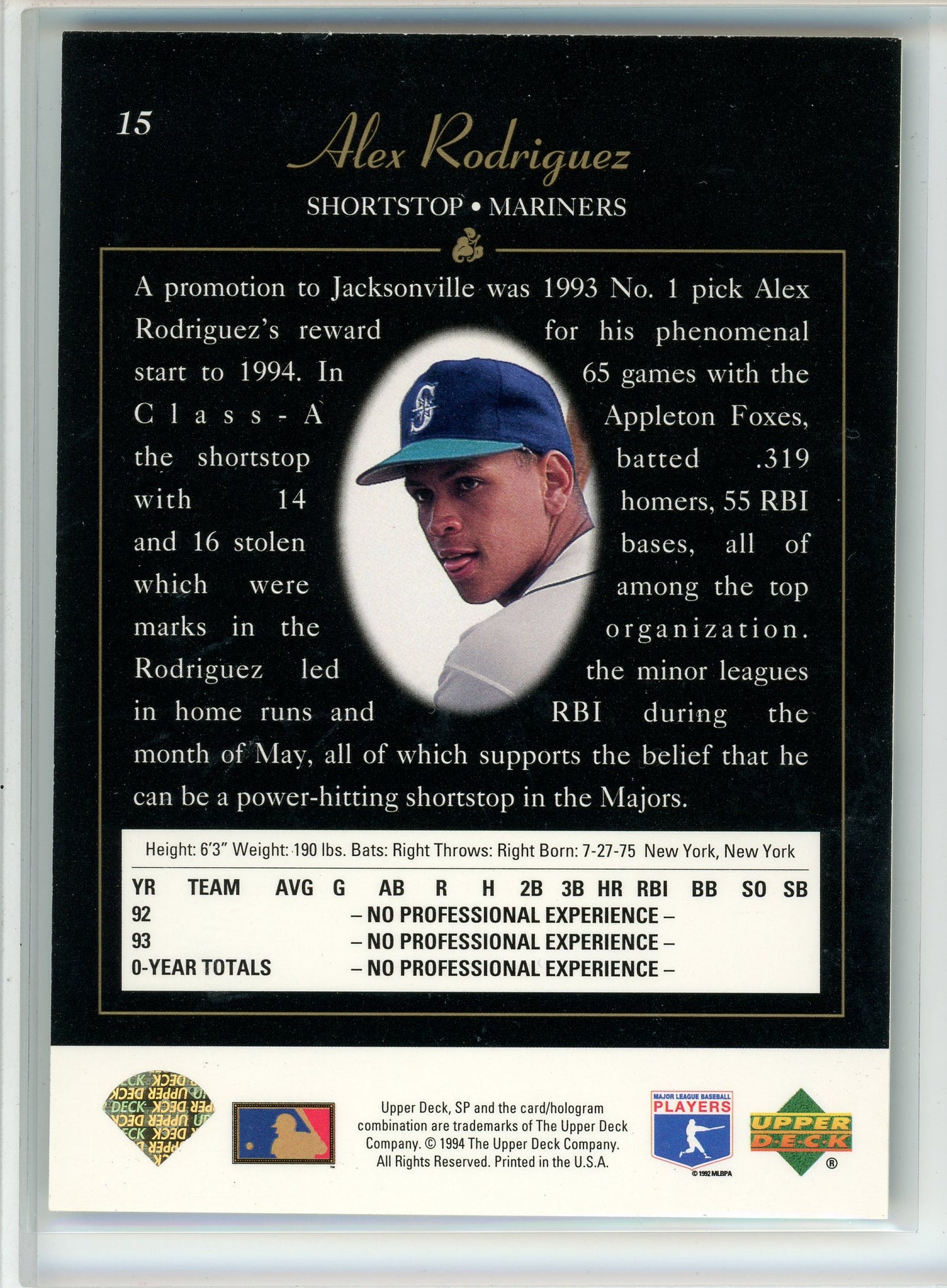 1994 SP #15 Alex Rodriguez Premier Prospects Gold