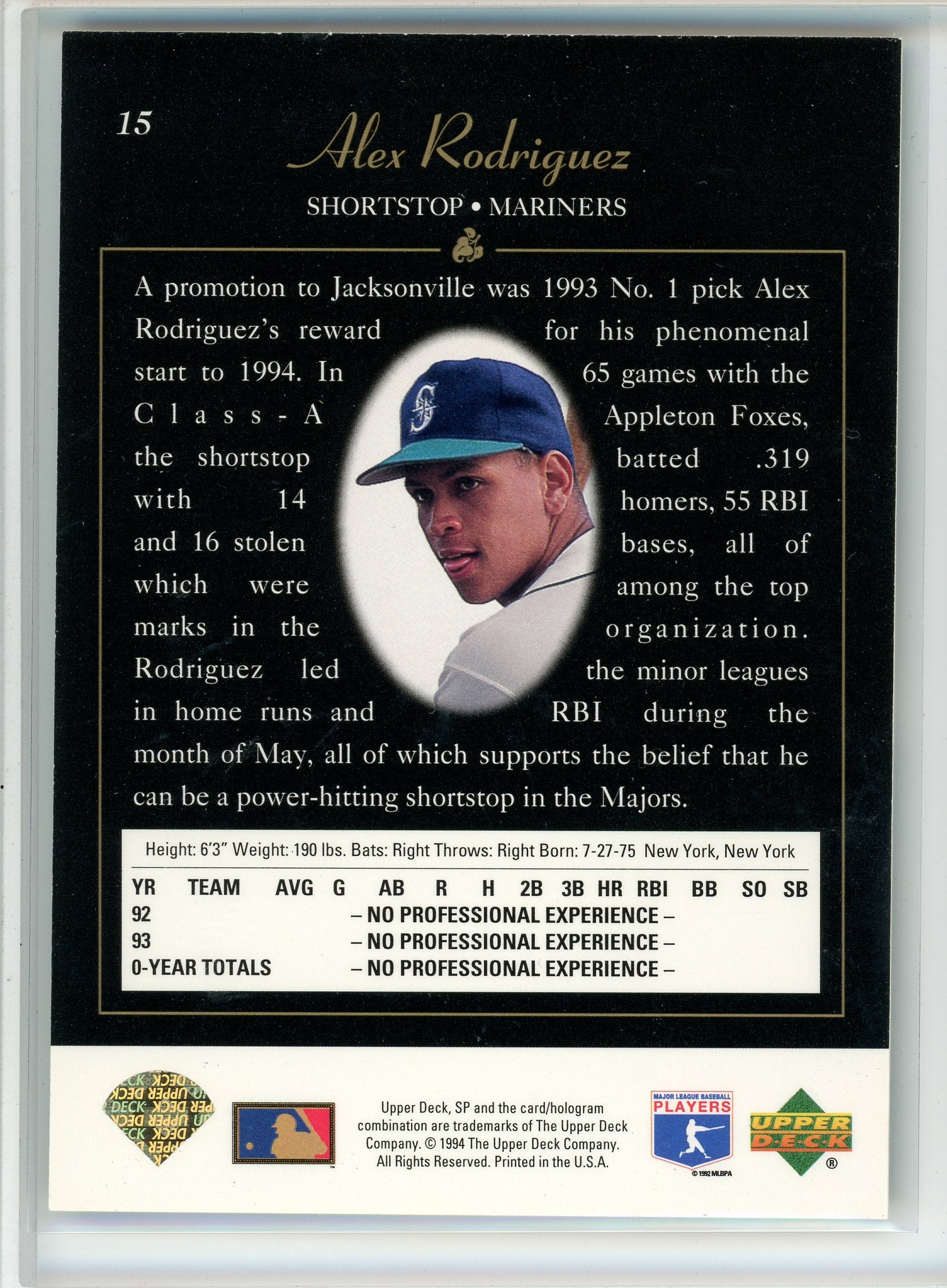 1994 SP #15 Alex Rodriguez Premier Prospects Gold